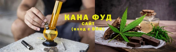 твердый Алзамай