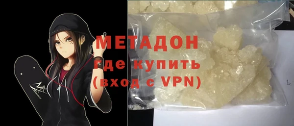 твердый Алзамай