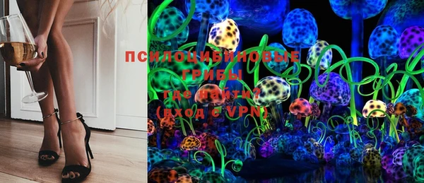 прущая мука Алексеевка