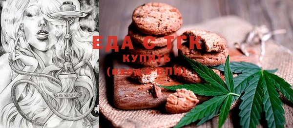 прущая мука Алексеевка