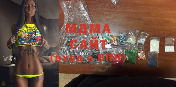 прущая мука Алексеевка