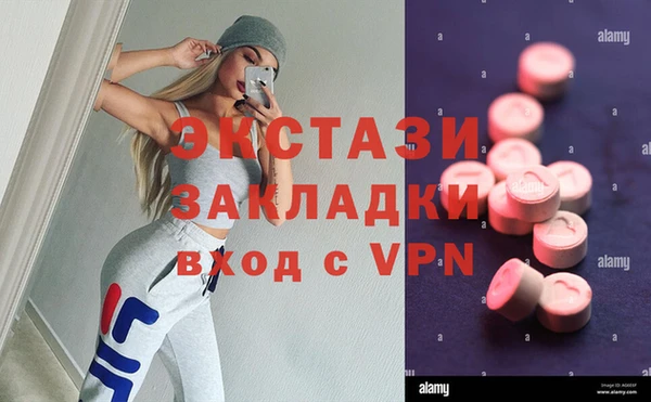 прущая мука Алексеевка