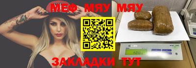 кокаин премиум Краснокаменск