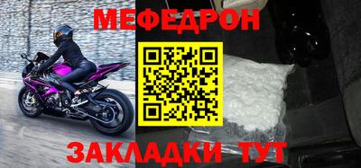 кокаин премиум Краснокаменск