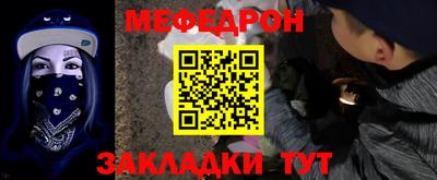 героин Краснознаменск
