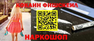амф Краснодар