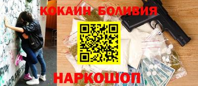 амф Краснодар