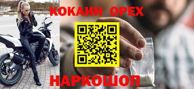 амф Краснодар