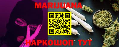 амф Краснодар