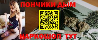 амф Краснодар