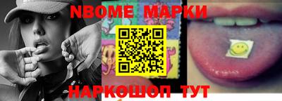 героин Краснознаменск