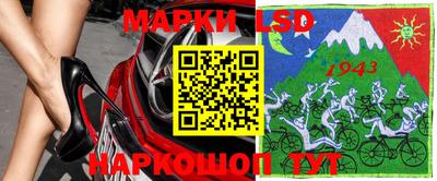 героин Краснознаменск