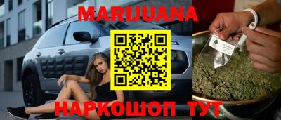 амф Краснодар