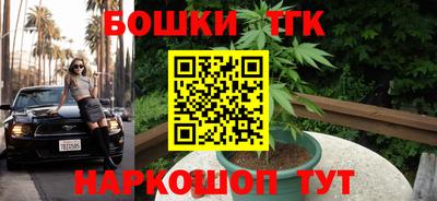героин Краснознаменск