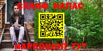 героин Краснознаменск