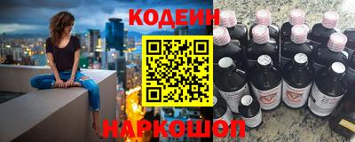 героин Краснознаменск