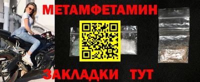 амф Краснодар