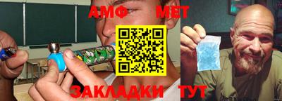 героин Краснознаменск