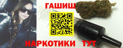 амф Краснодар