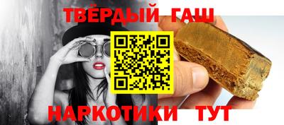 амф Краснодар